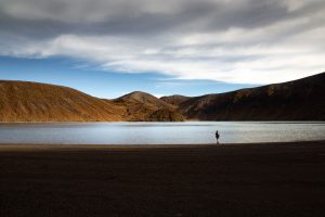 Upper Tama Lake