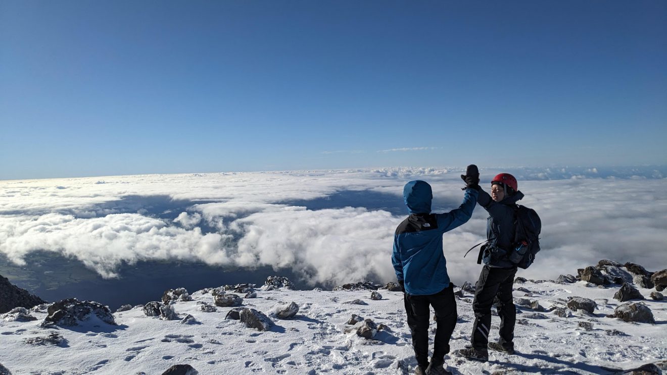 Mt Taranaki Summit (Khyber Pass route) – Egmont National Park ...